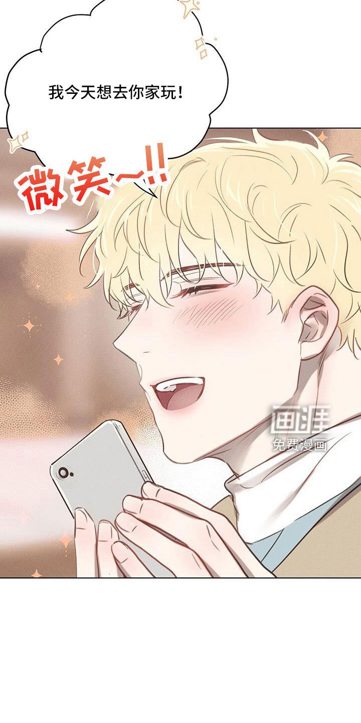 第38章：什么情况