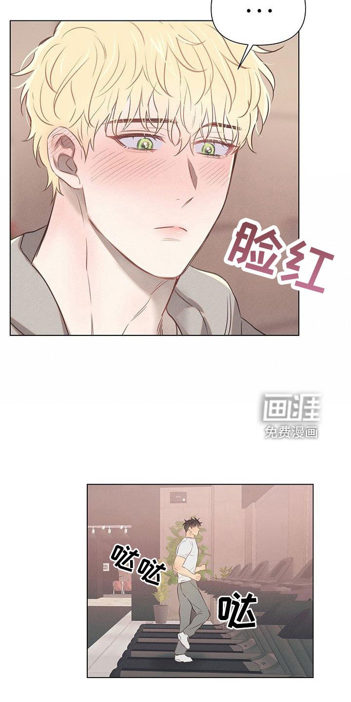 第39章：再帮我一次