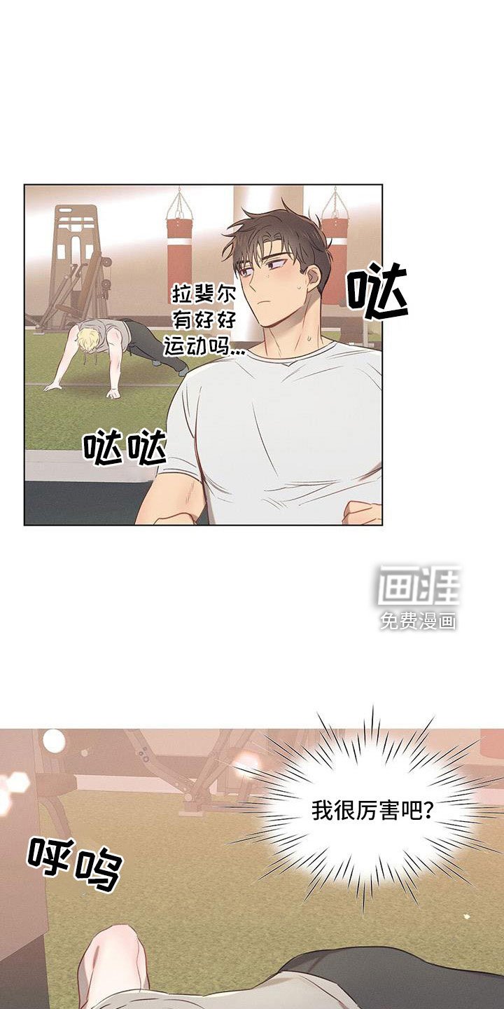 第39章：再帮我一次