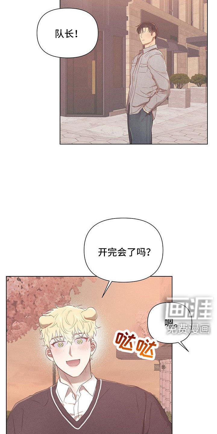 第40章：最浪漫休假