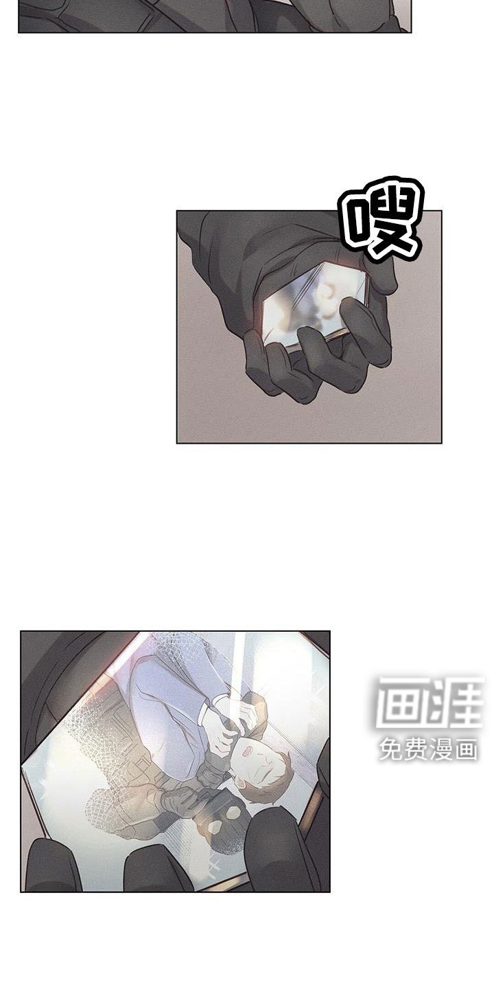 第41章：演习