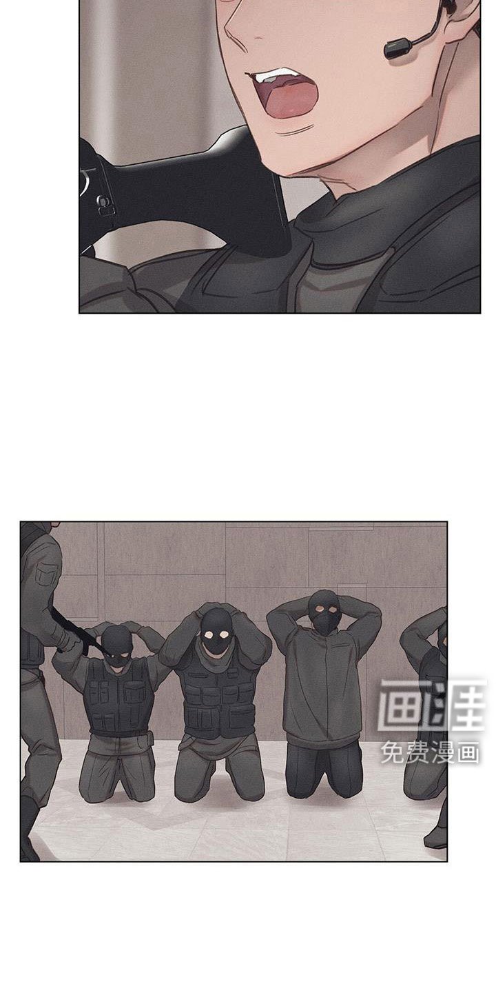第41章：演习