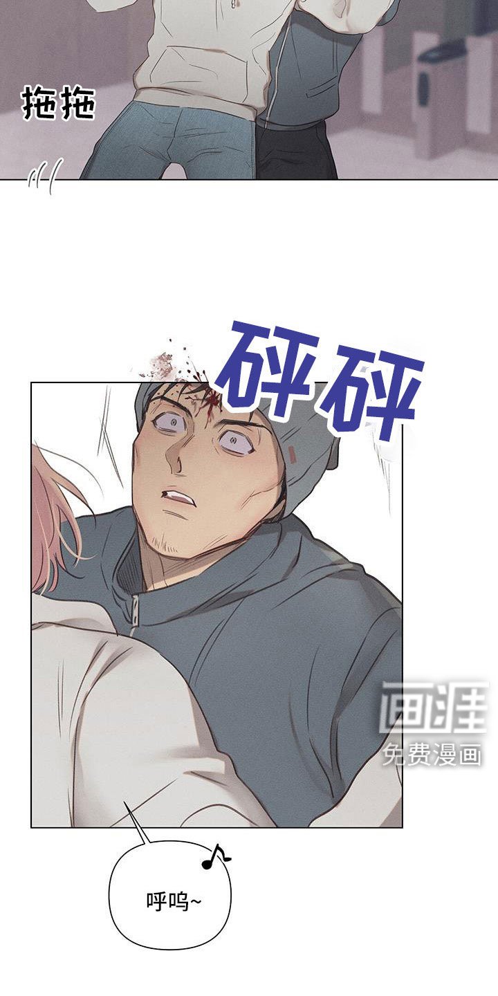 第41章：演习