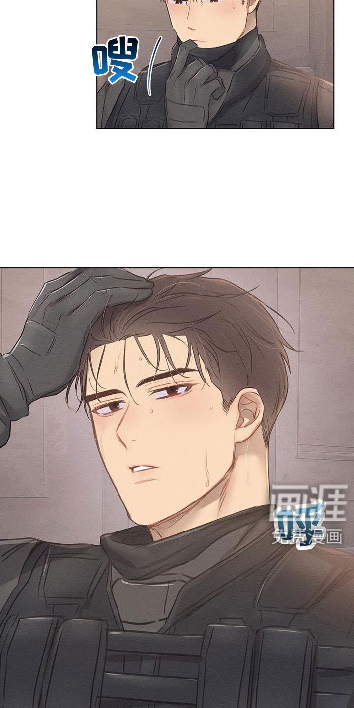 第42章：采访