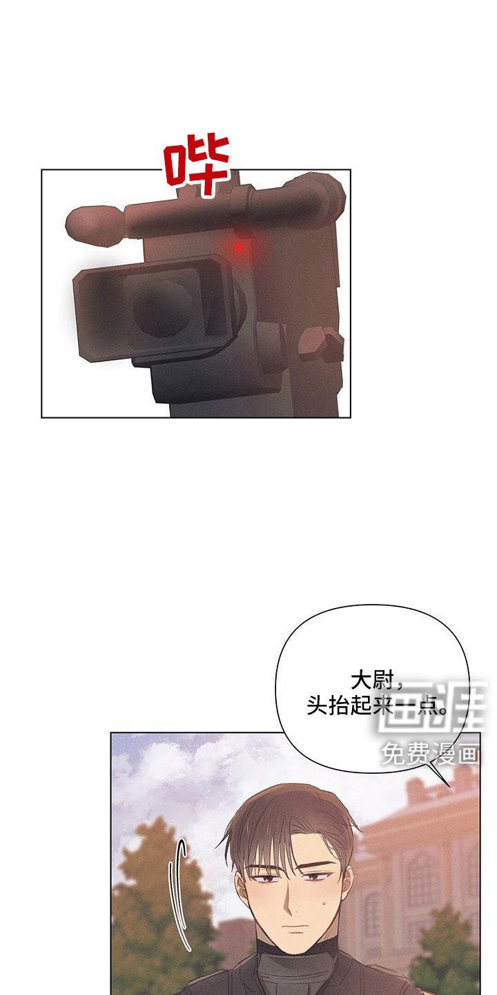 第42章：采访