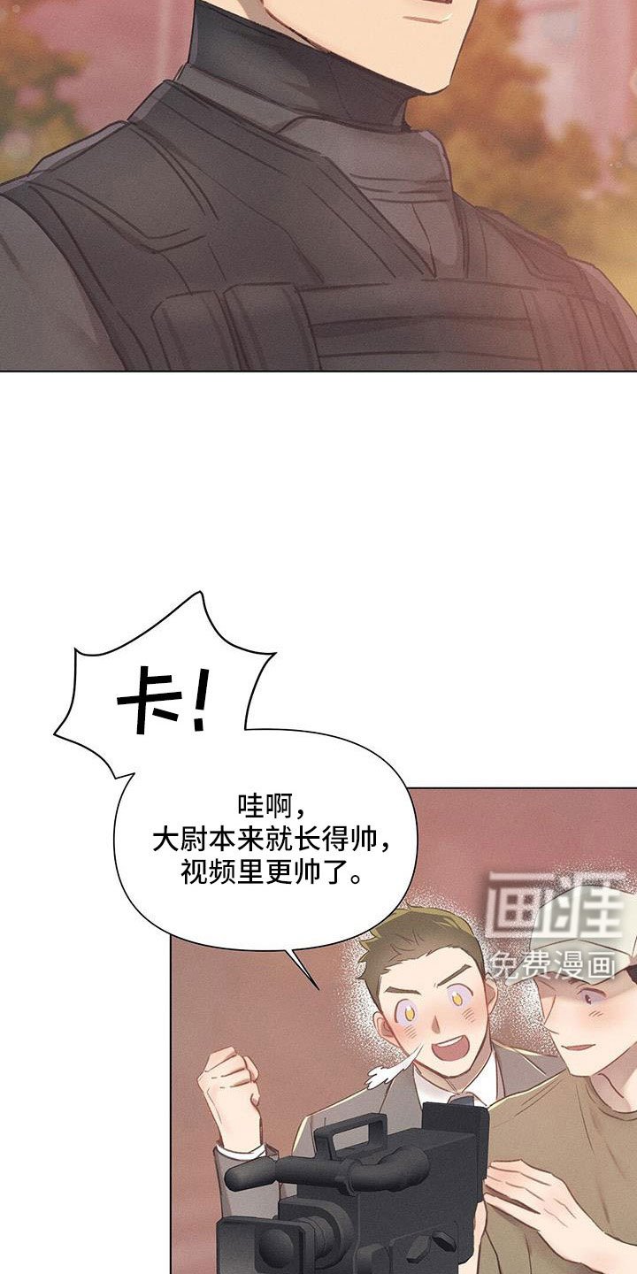 第42章：采访