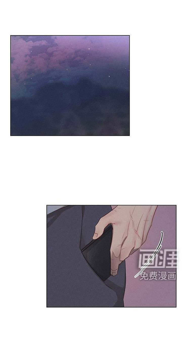 第42章：采访
