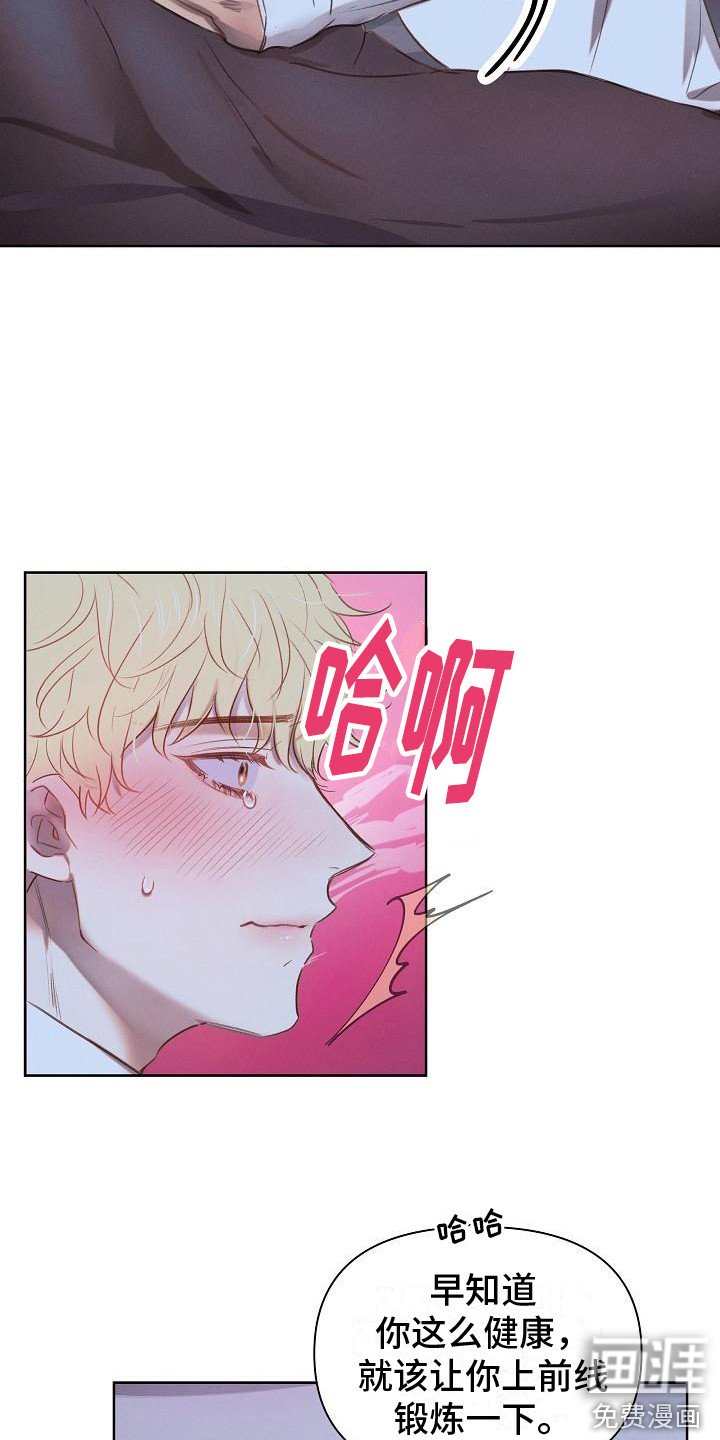 第5章：好好学