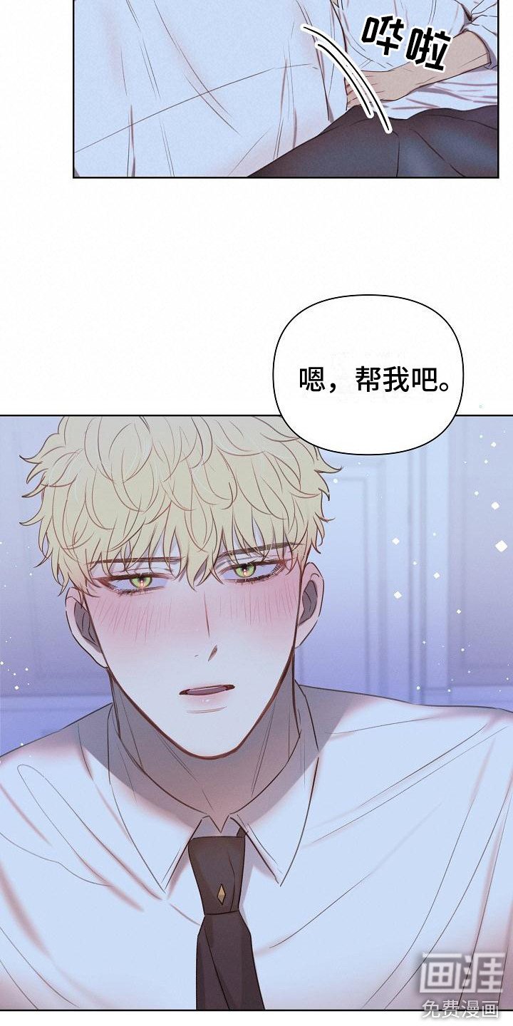 第5章：好好学