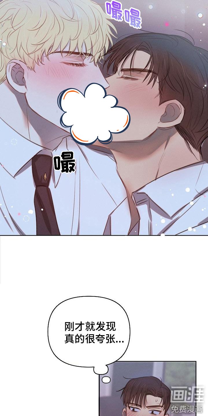 第5章：好好学
