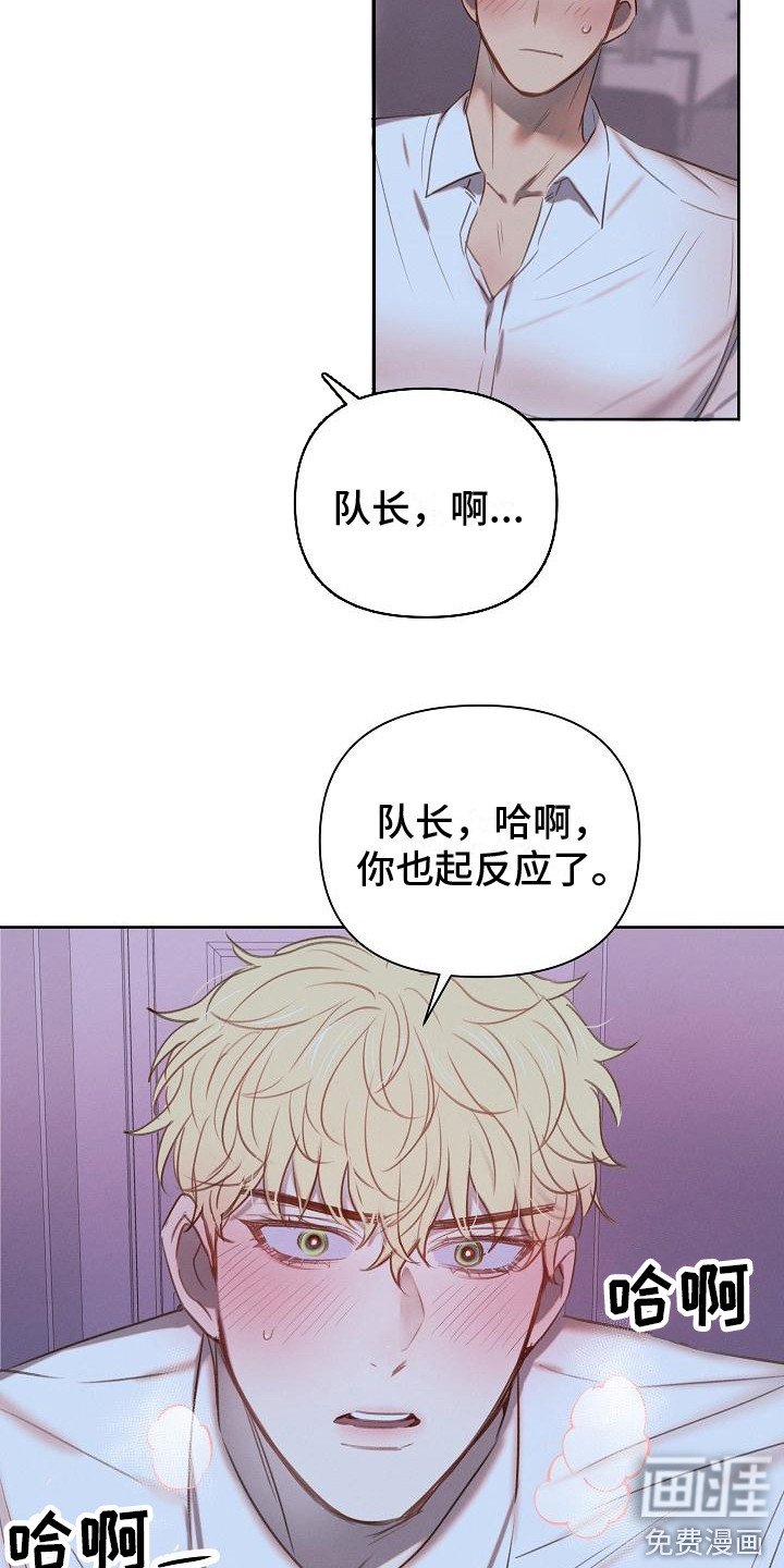 第5章：好好学