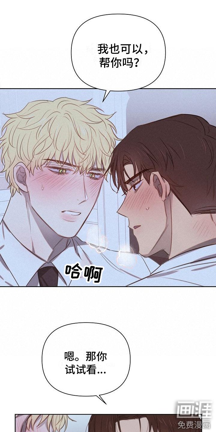 第5章：好好学