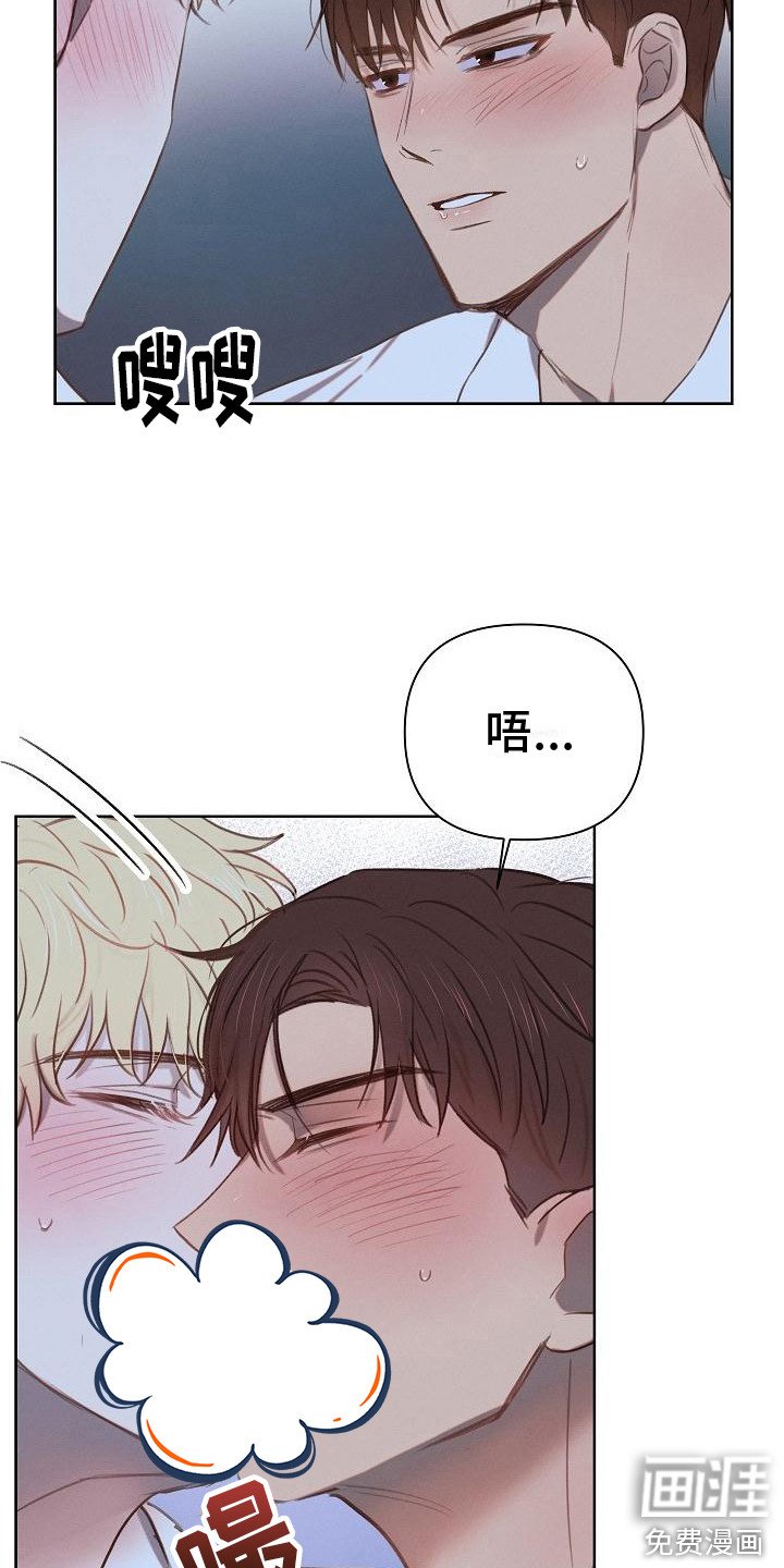 第5章：好好学