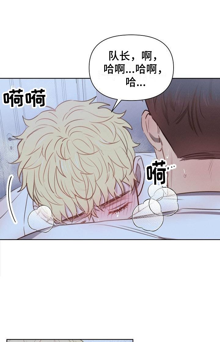 第5章：好好学