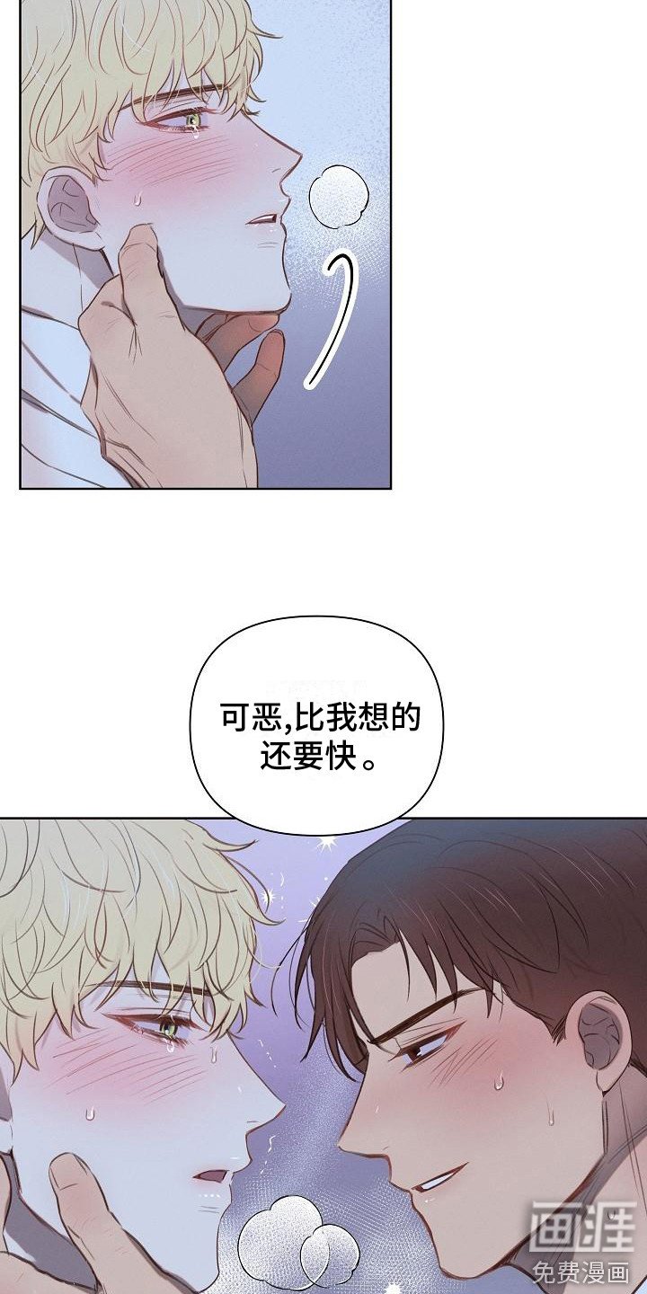 第5章：好好学