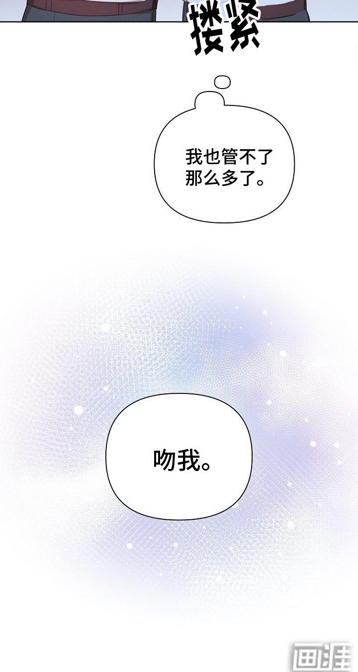 第5章：好好学