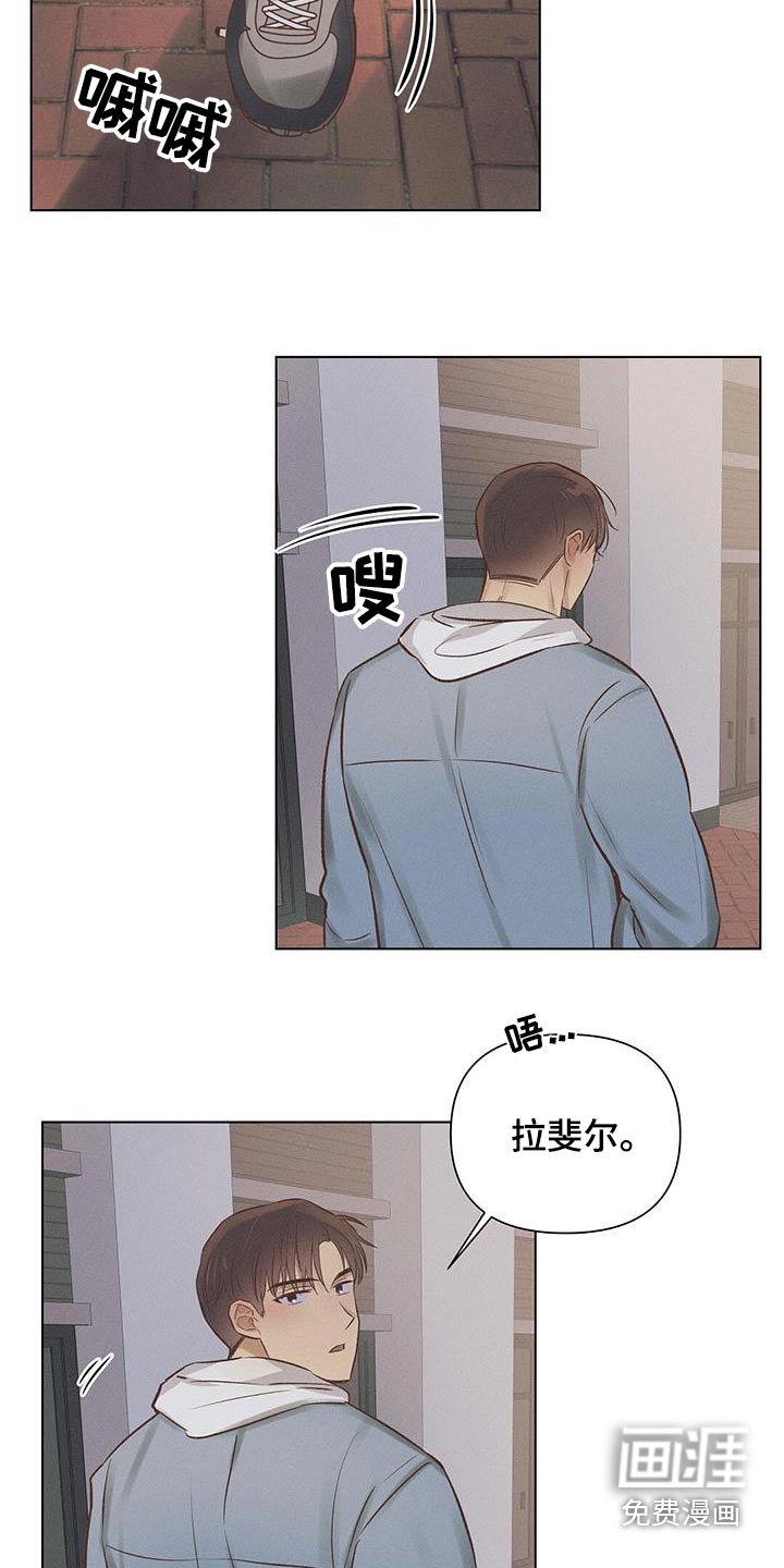第50章：在这睡觉 