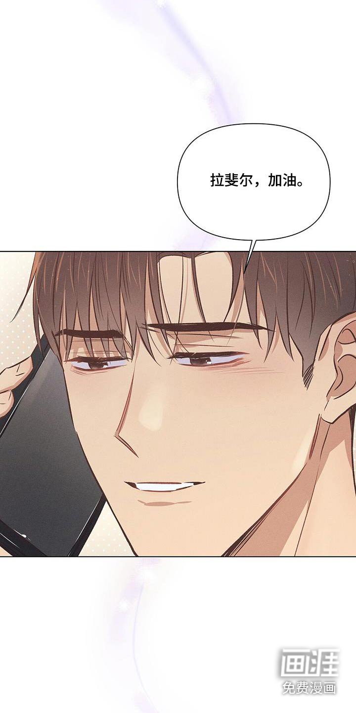 第53章：周二