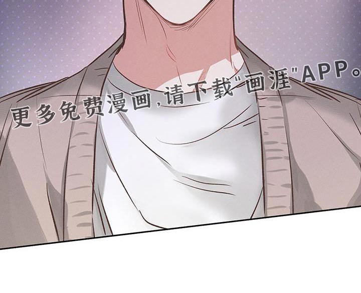 第54章：出去