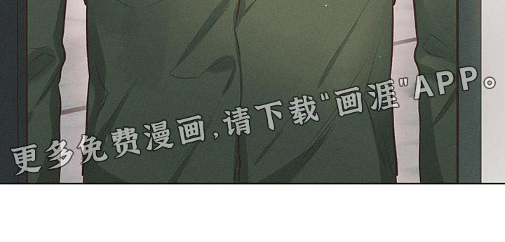 第56章：那位