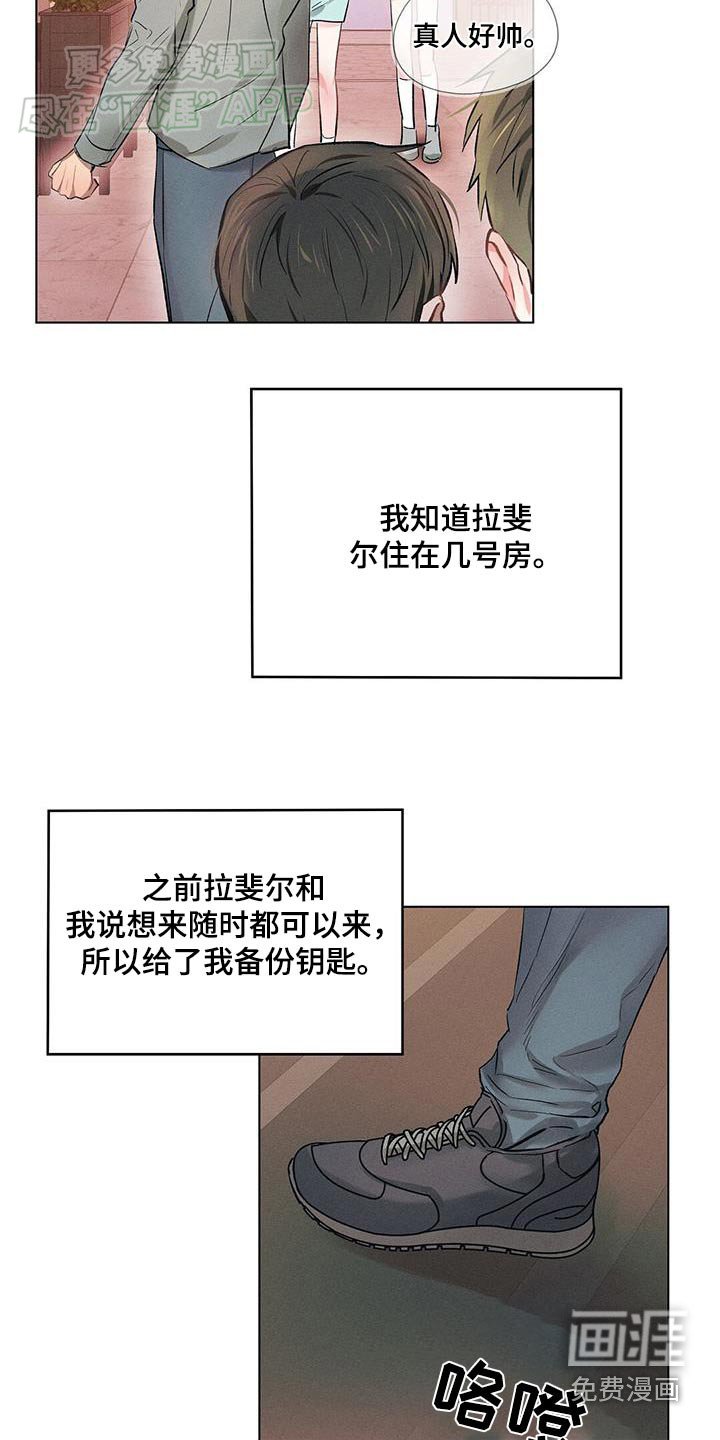 第60章：失落