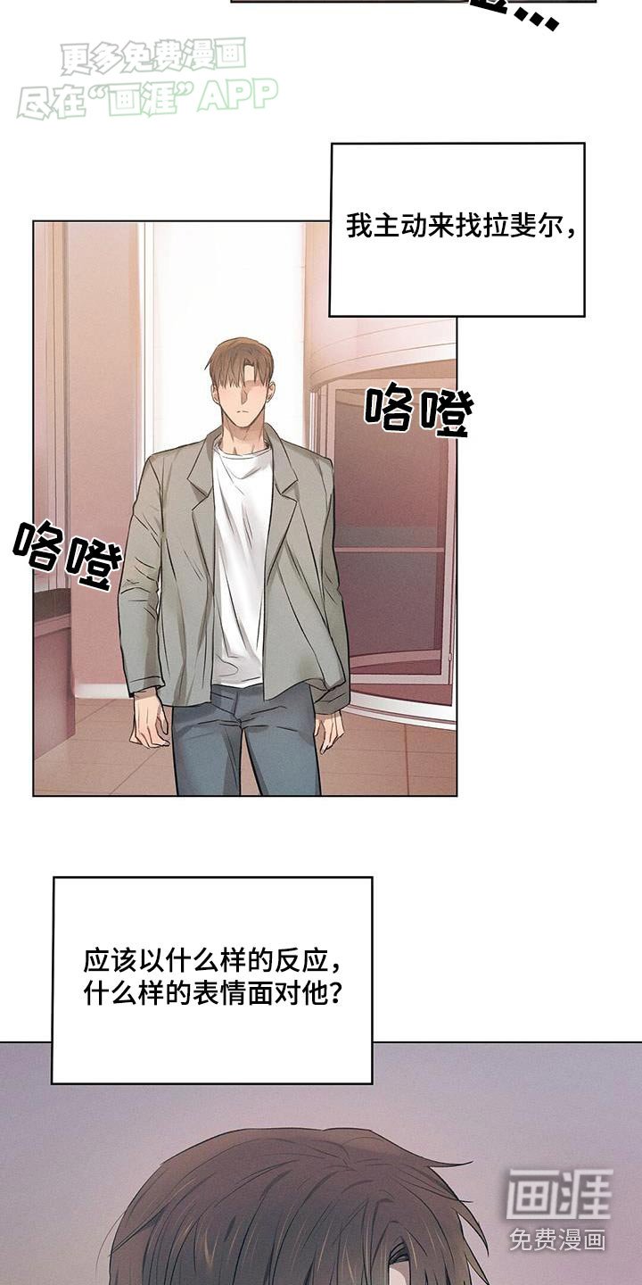 第60章：失落