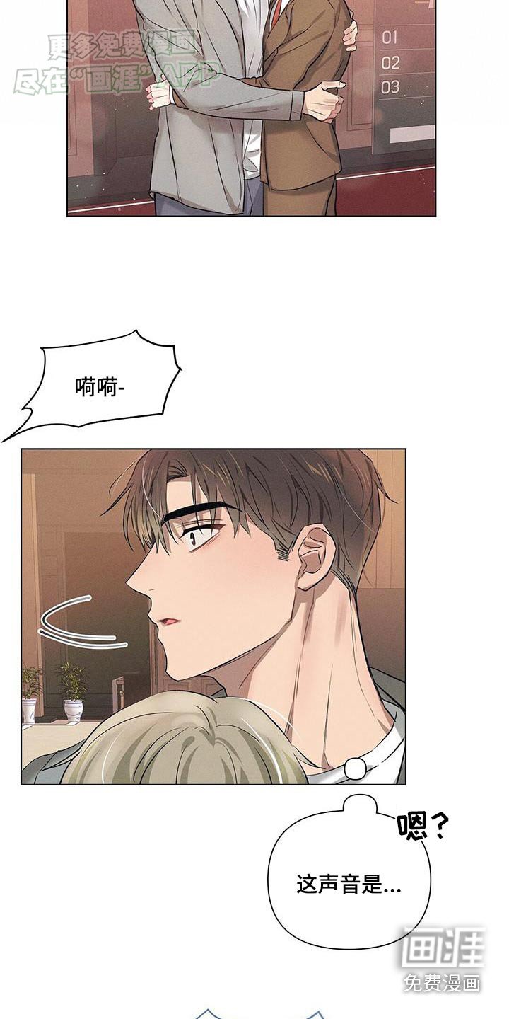 第60章：失落