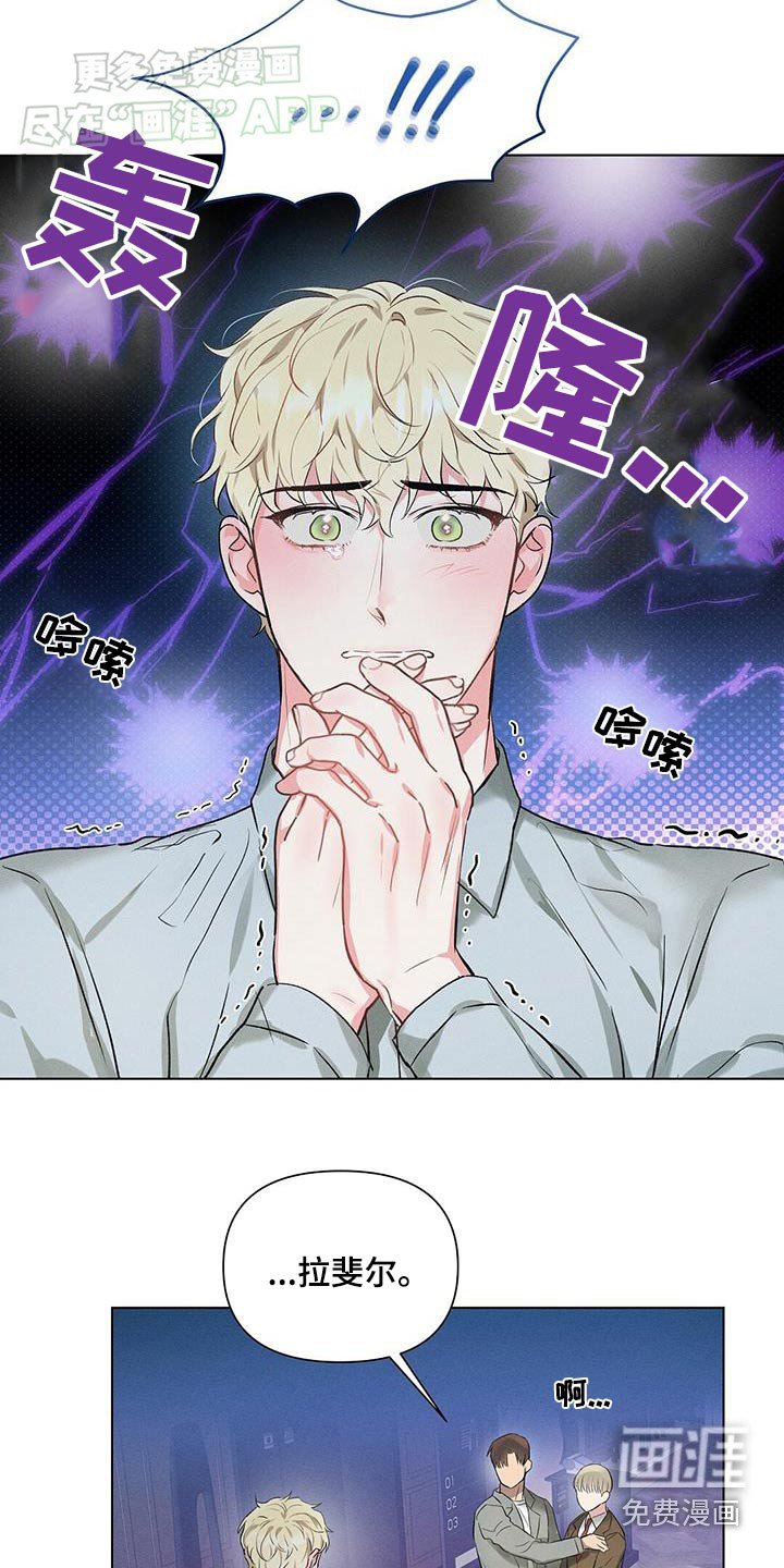 第60章：失落