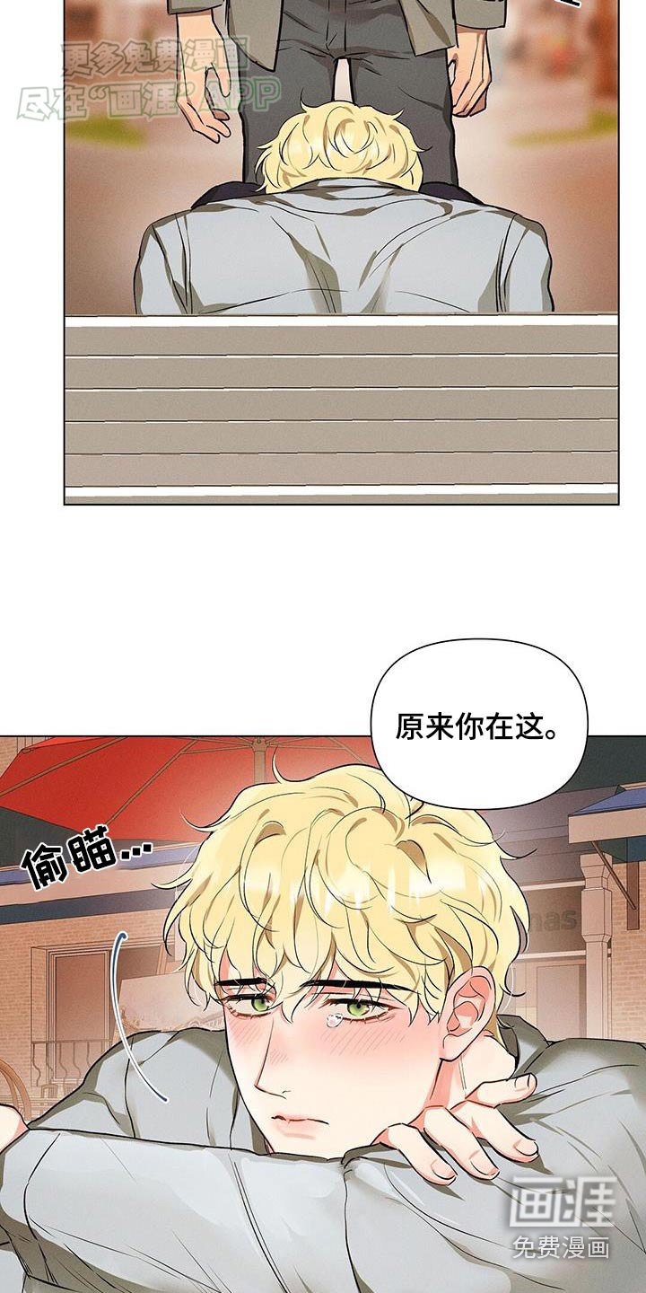第61章：不怪你