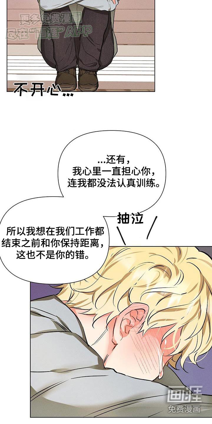 第61章：不怪你