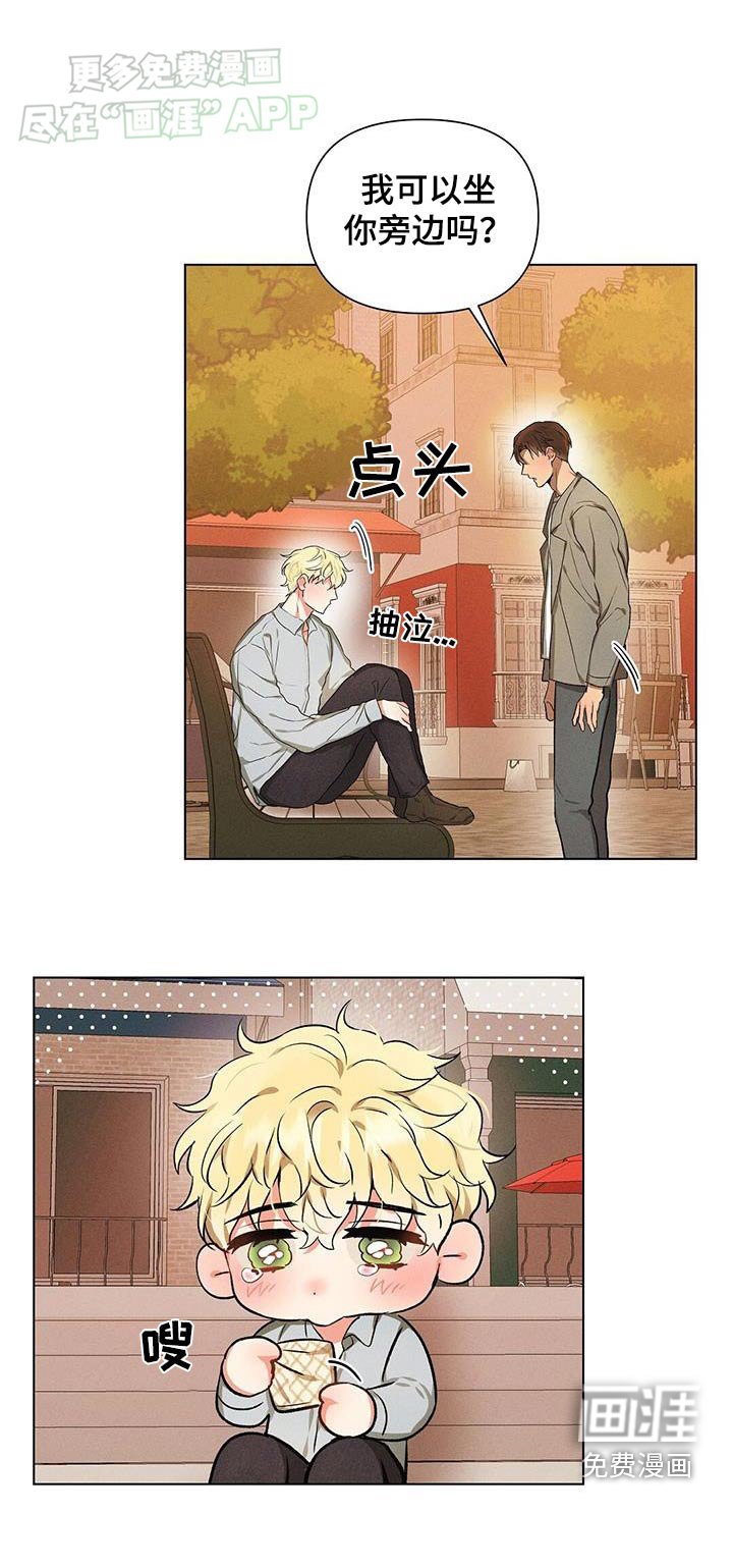 第61章：不怪你