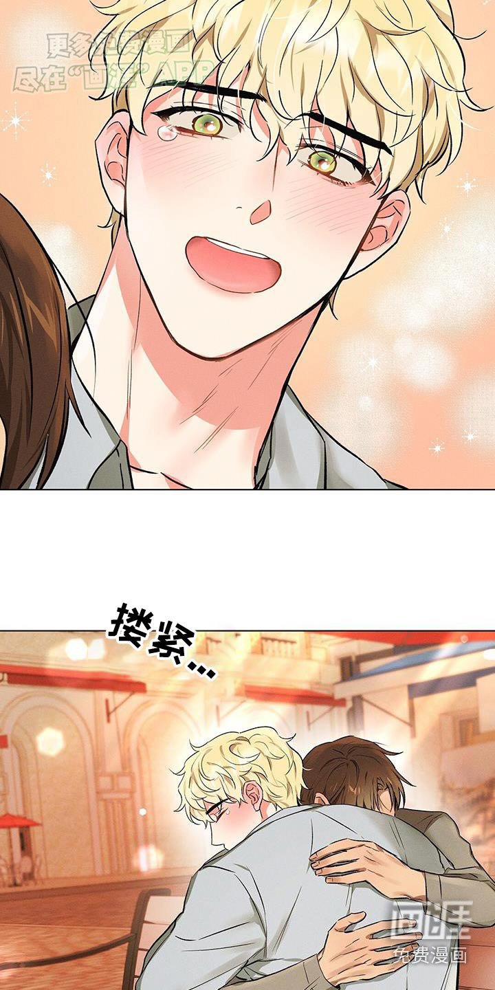 第62章：更喜欢你