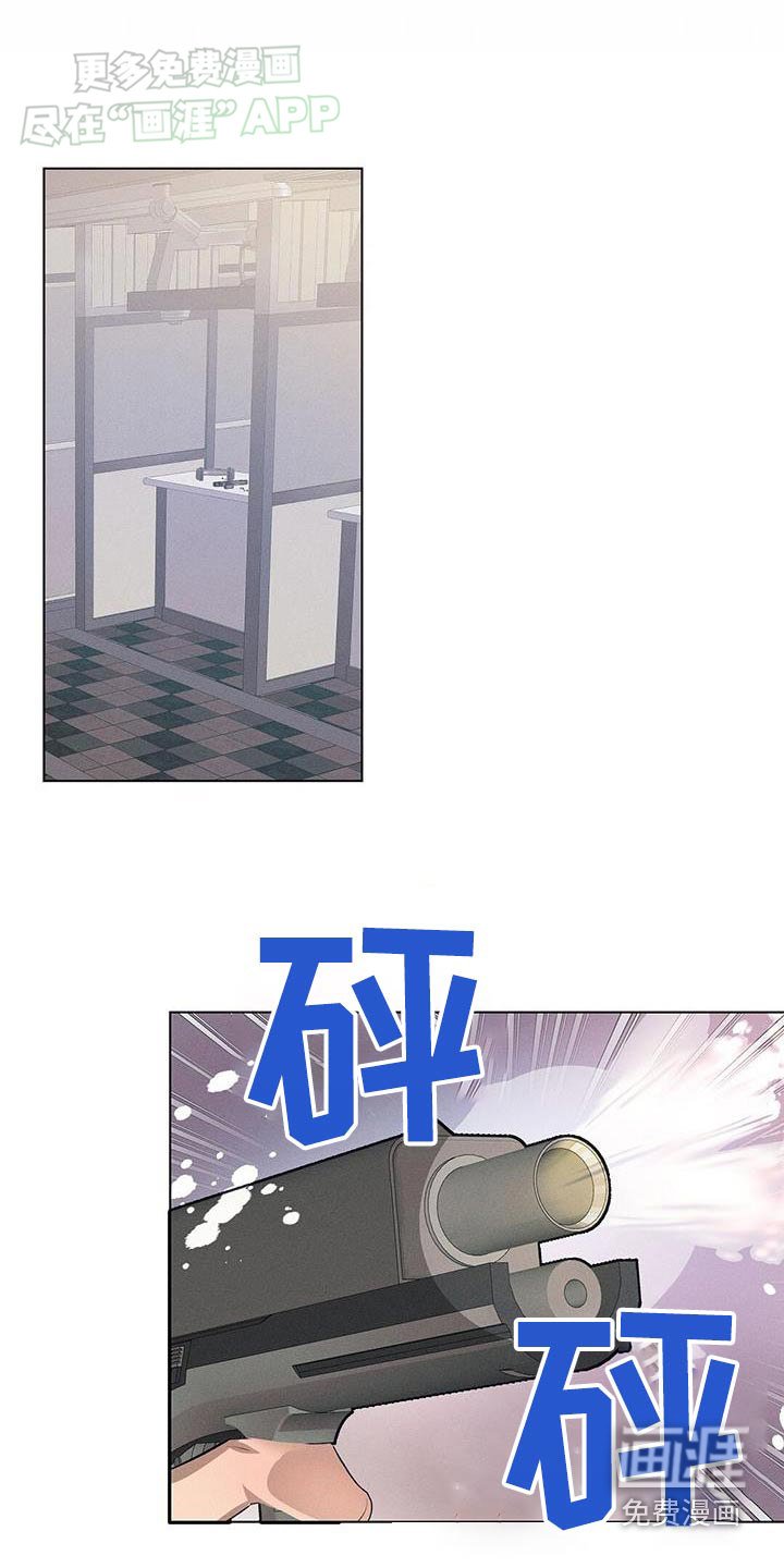 第65章：怎么做到的