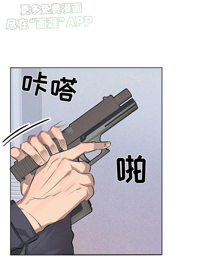 第65章：怎么做到的