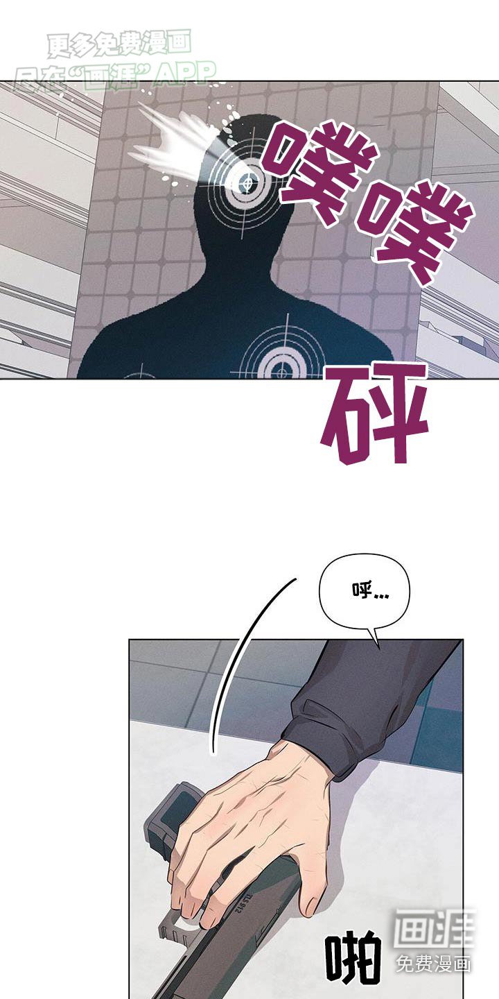 第65章：怎么做到的