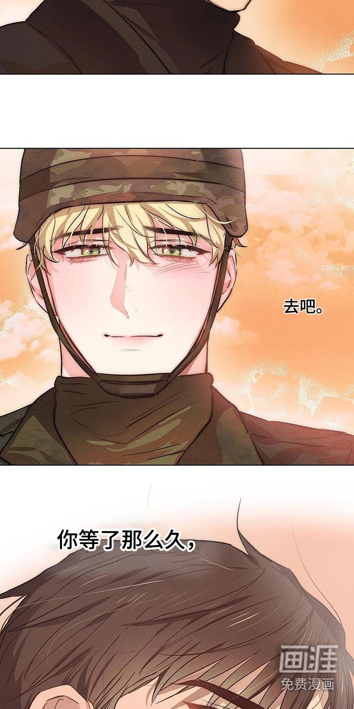 第70章：解救人质
