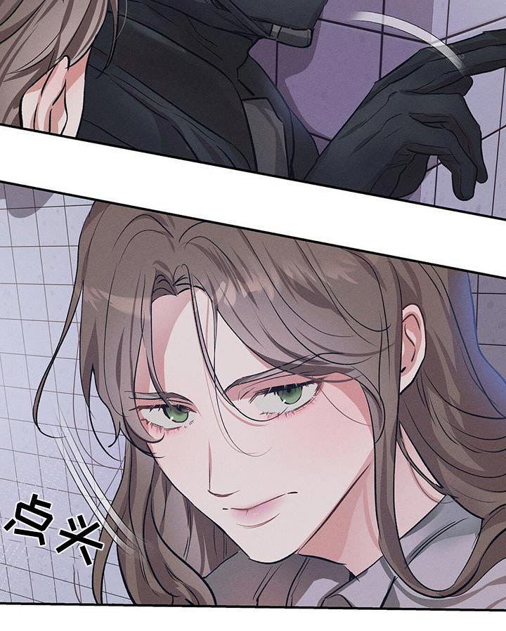 第70章：解救人质