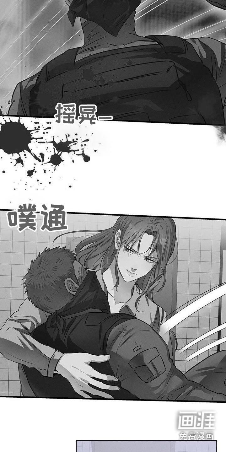 第70章：解救人质