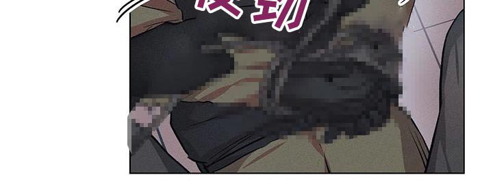 第71章：伏击