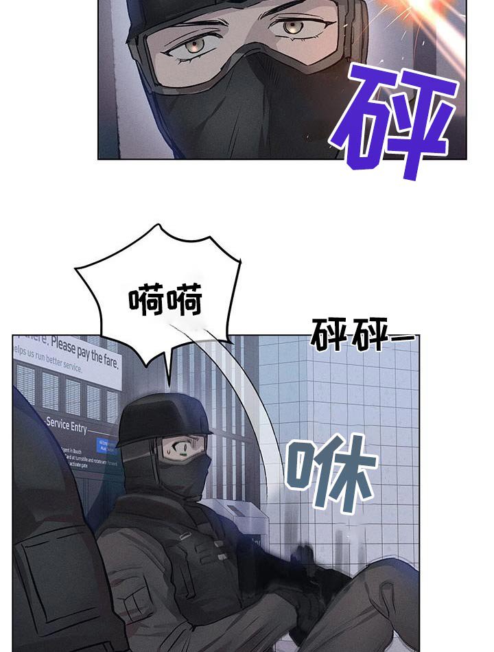 第72章：不能开枪