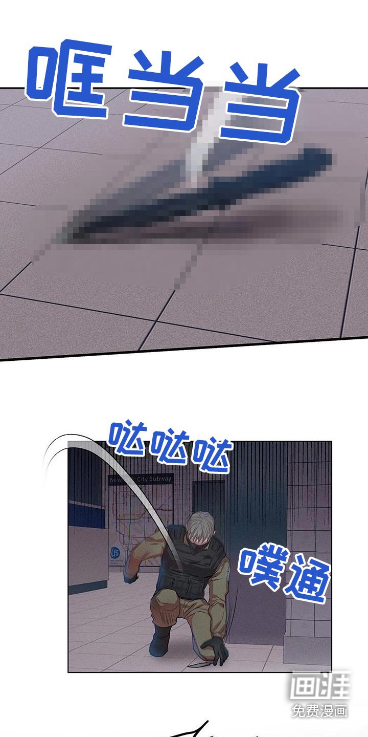 第72章：不能开枪