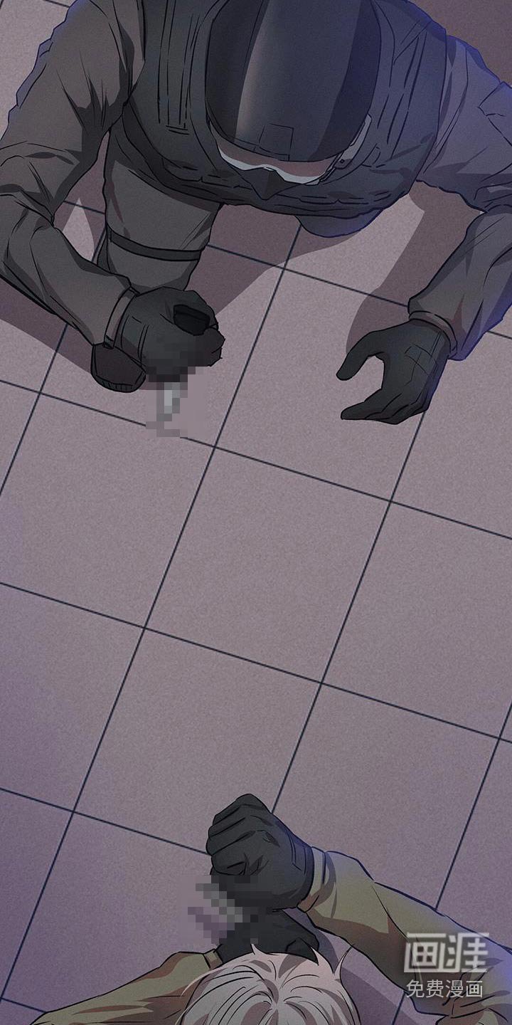 第72章：不能开枪