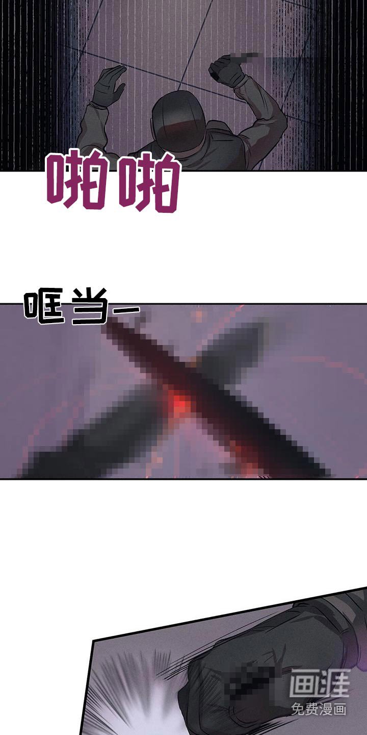 第73章：就是现在