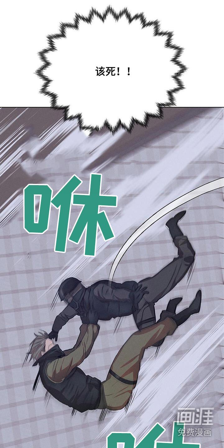 第73章：就是现在