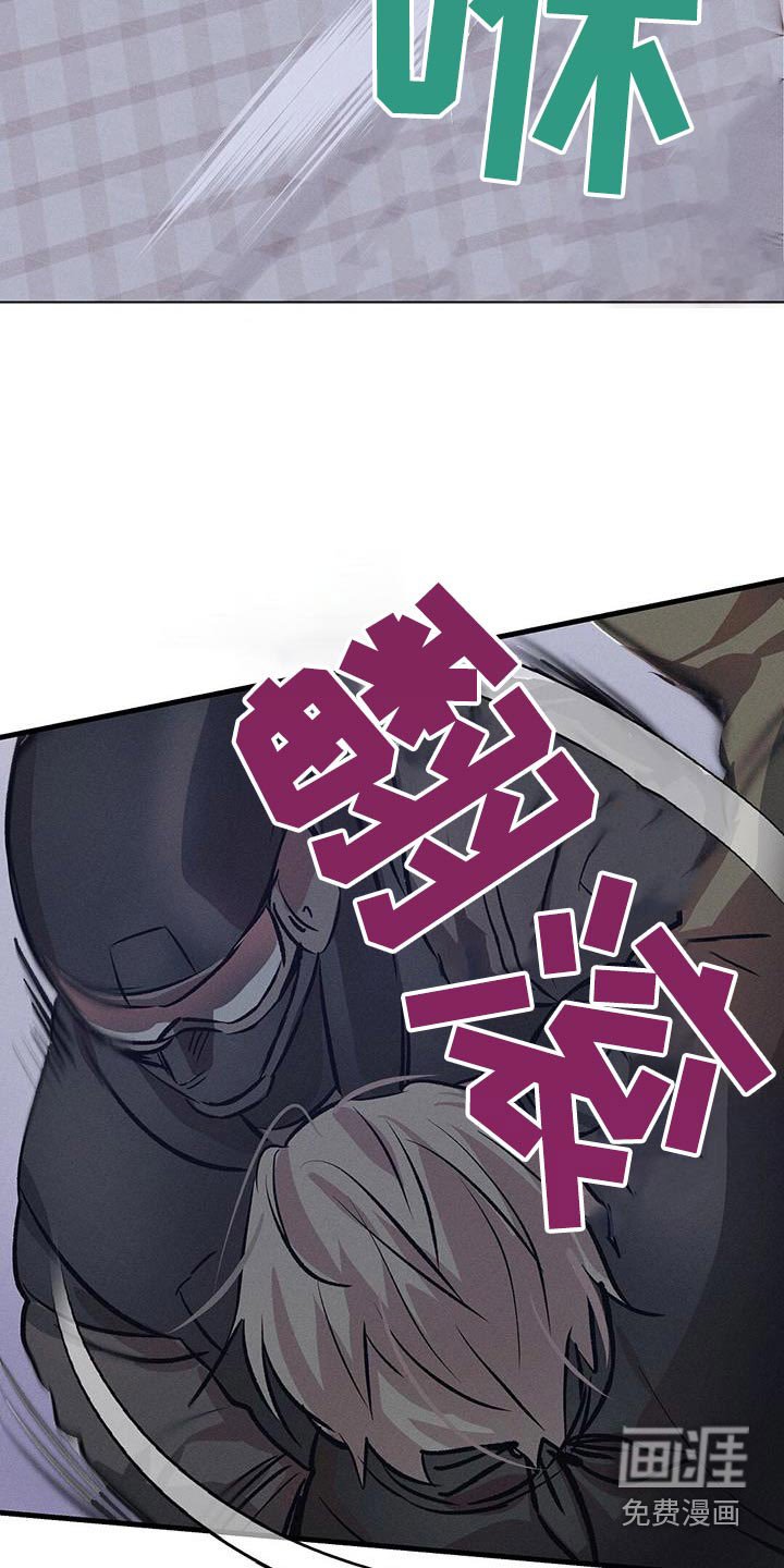 第73章：就是现在