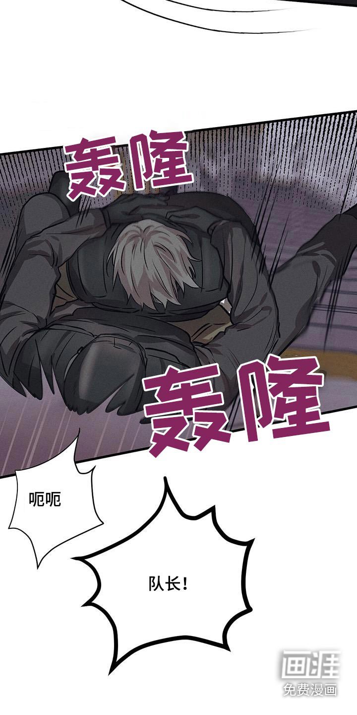 第73章：就是现在