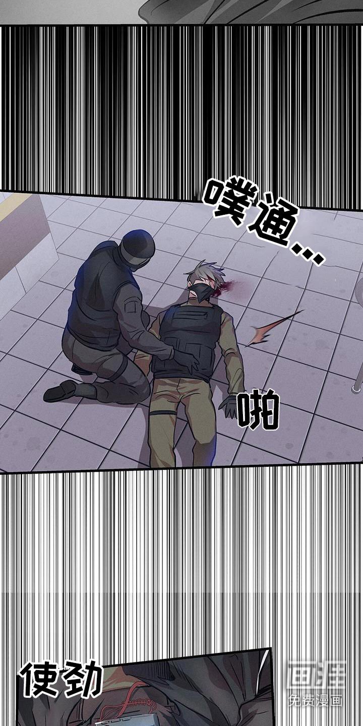 第73章：就是现在