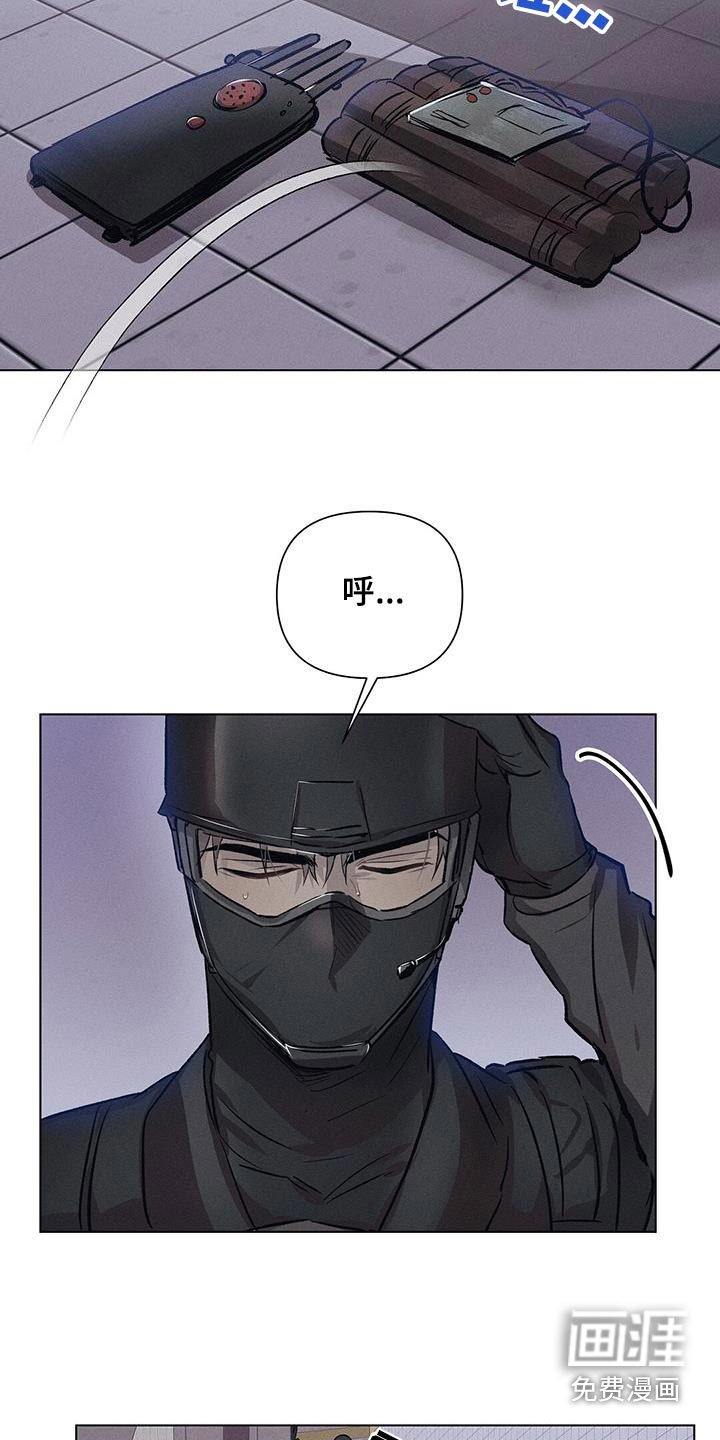 第73章：就是现在