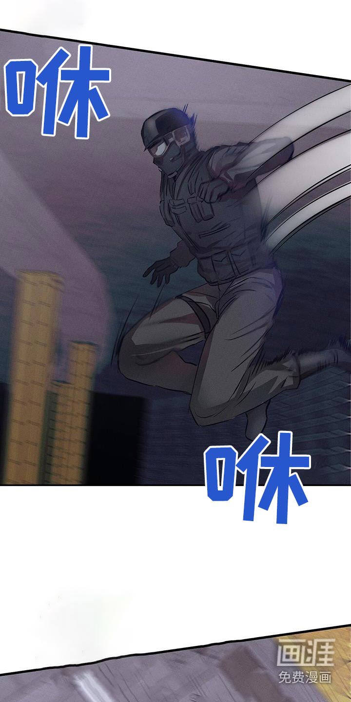 第74章：爆炸