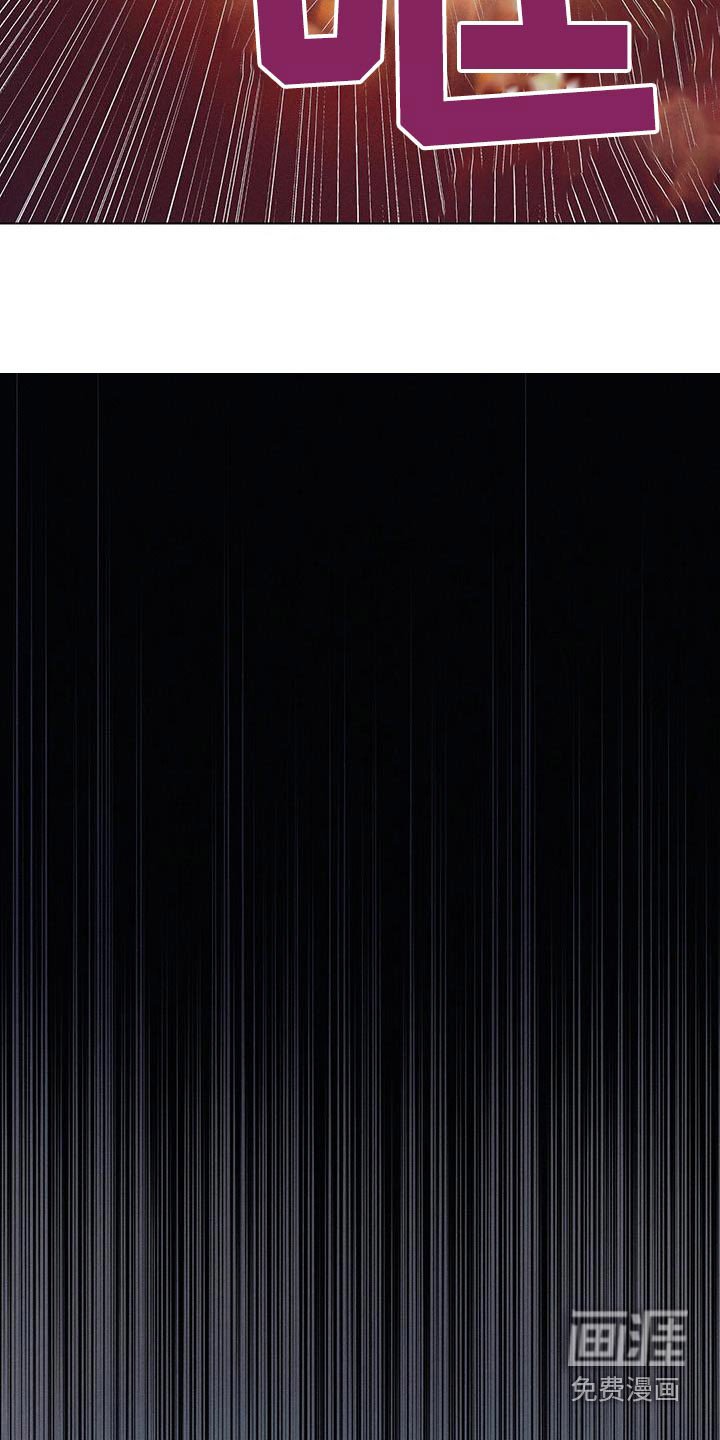 第74章：爆炸